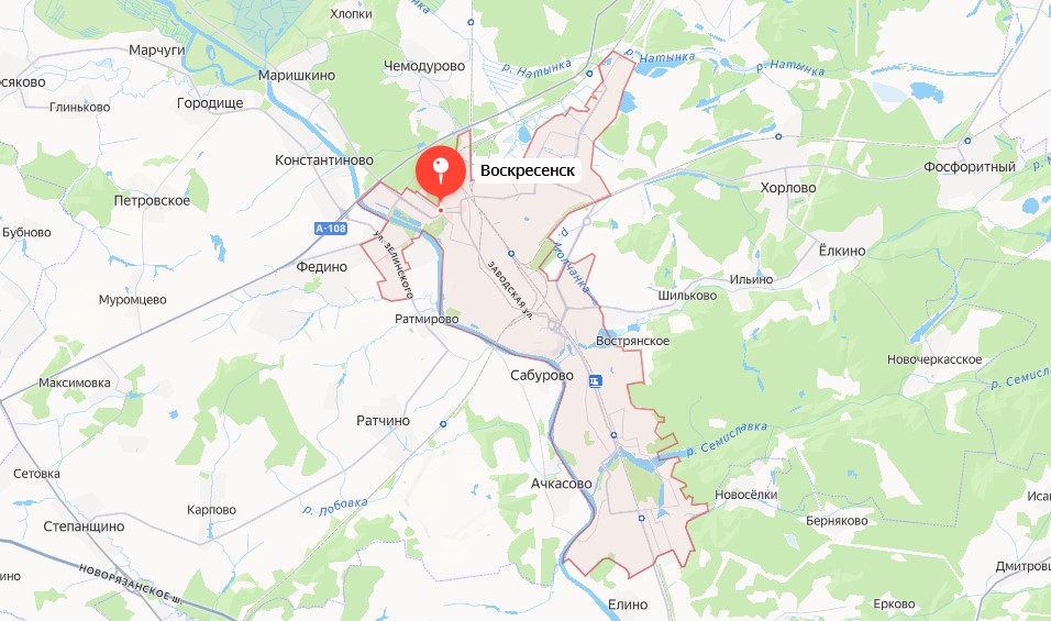 Русская Община в Воскресенске