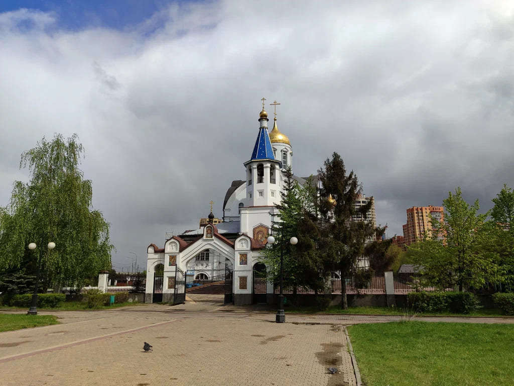 Русская Община в Реутове