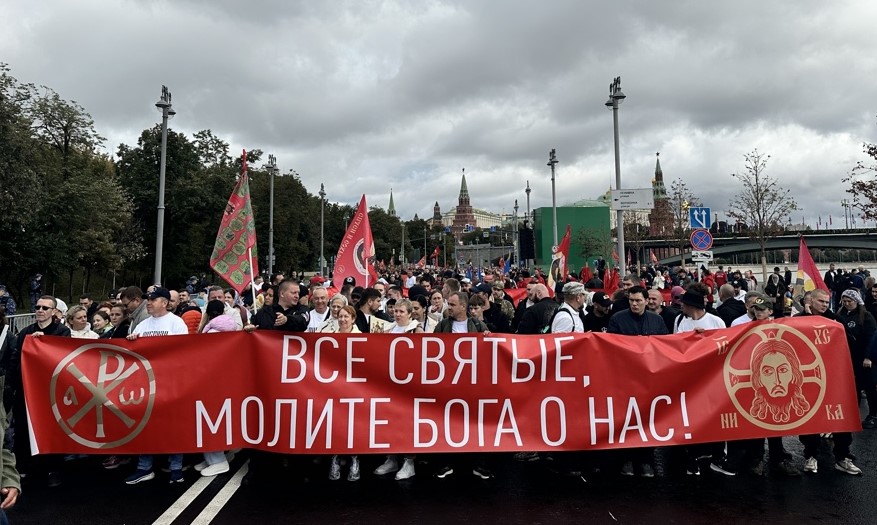КРЕСТНЫЙ ХОД
