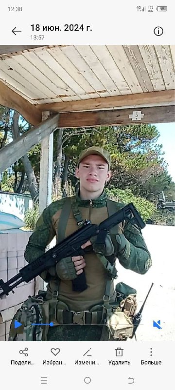 Некий Гамлет Айрапетян напал на бойца СВО