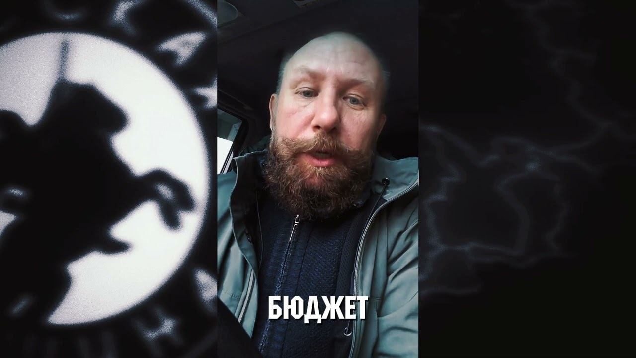 Внимание! Важное с СВО