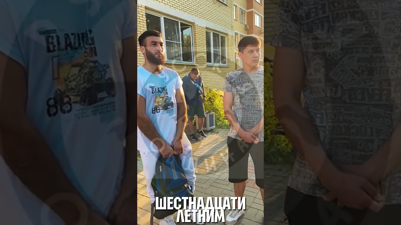 Задержание стрелков в Истре