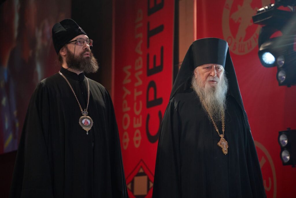 В Москве открылся II-й съезд Русских Общин "Сретение"