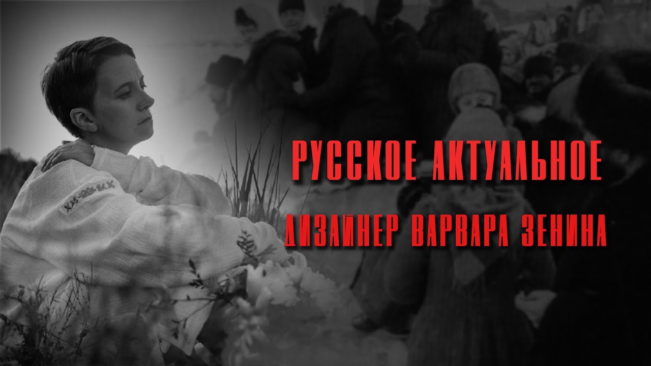 Отряд культурного назначения 16.03.2025