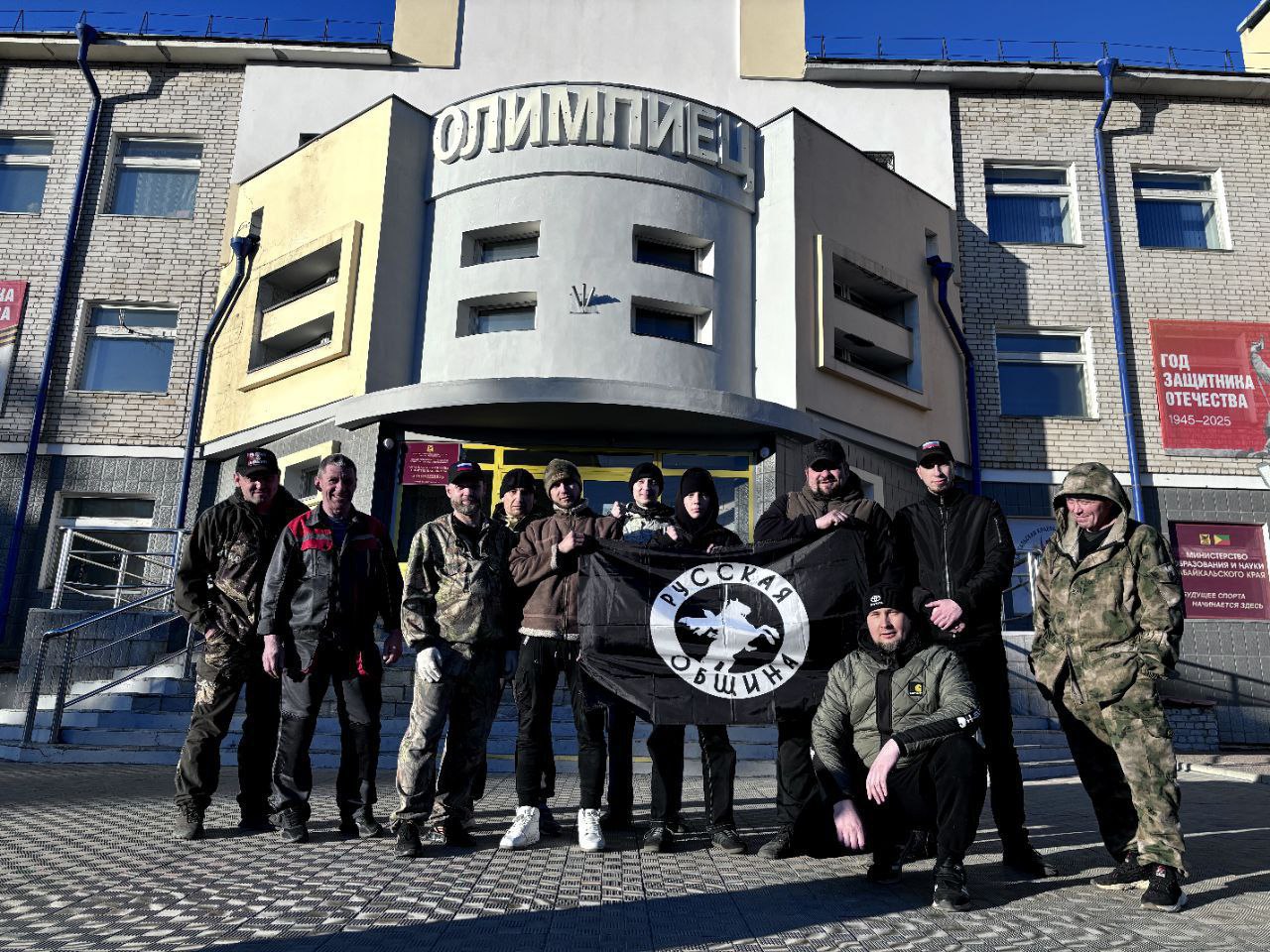 Новости общин от 27.04.2025