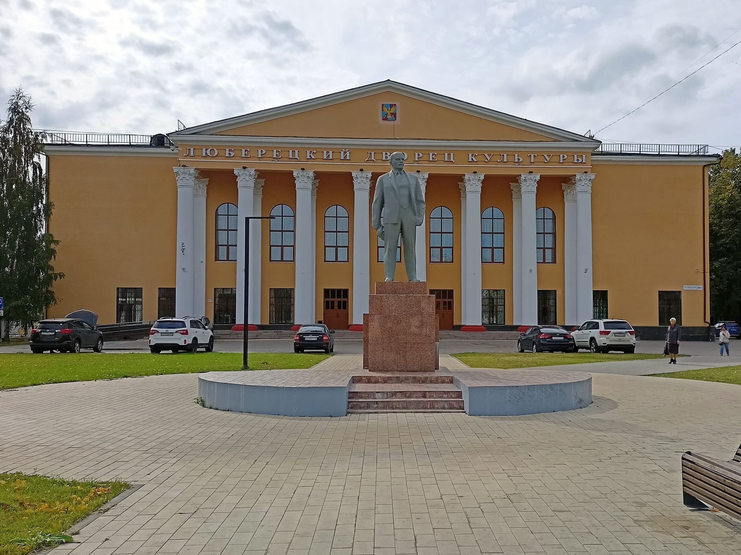 Русская Община в Люберцах