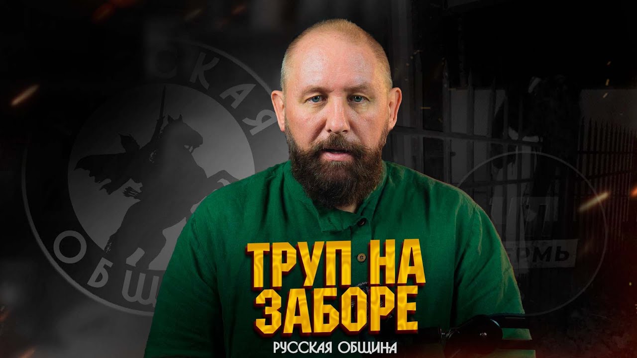 Свежий выпуск новостей 18.05.2025