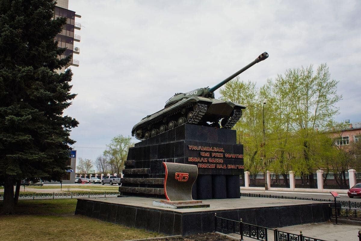 Русская Община в Челябинске