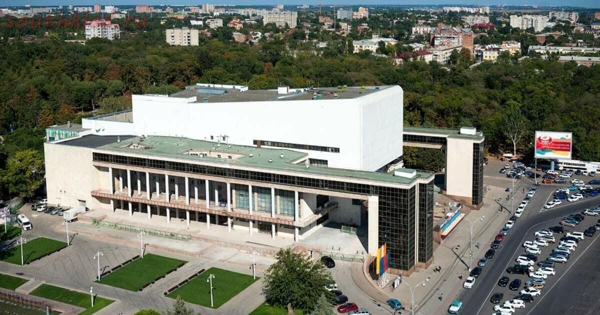 Русская Община в Ростове-на-Дону