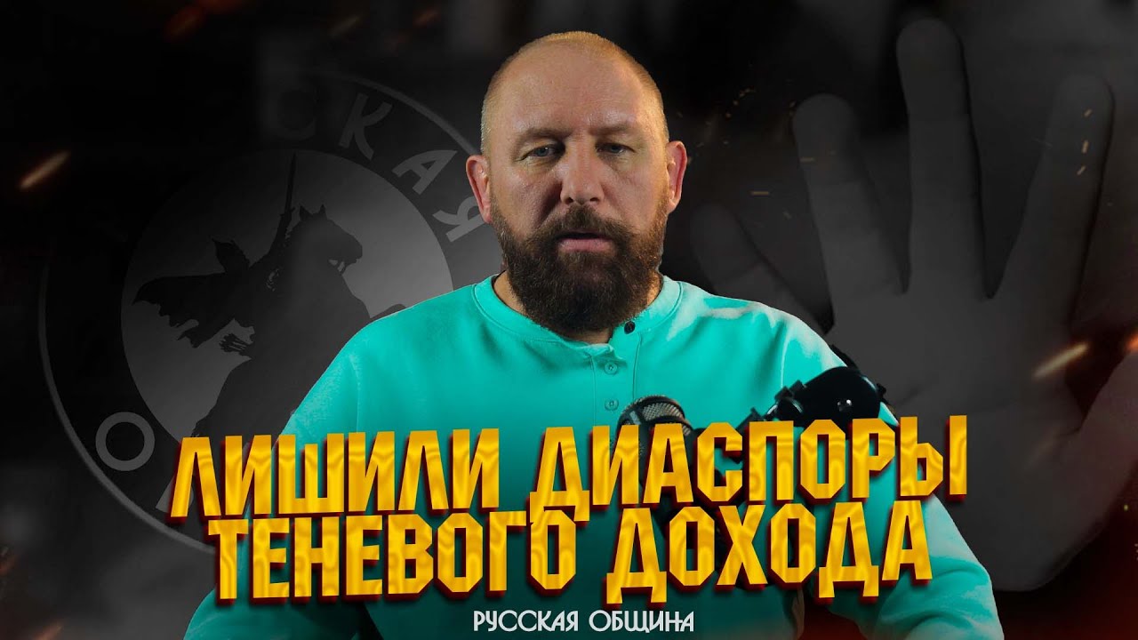 Свежий выпуск новостей 08.06.2025