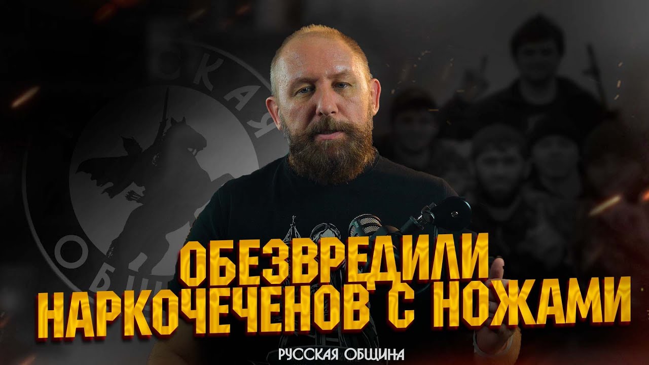 Свежий выпуск новостей 04.06.2025