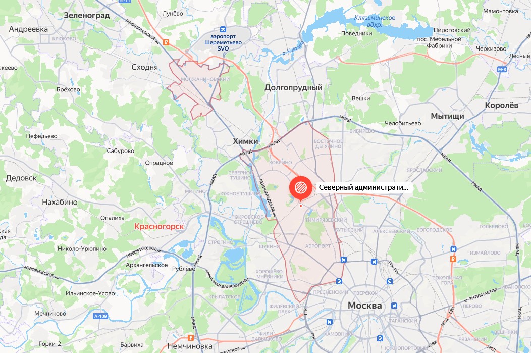 Русская Община в CАО Москвы