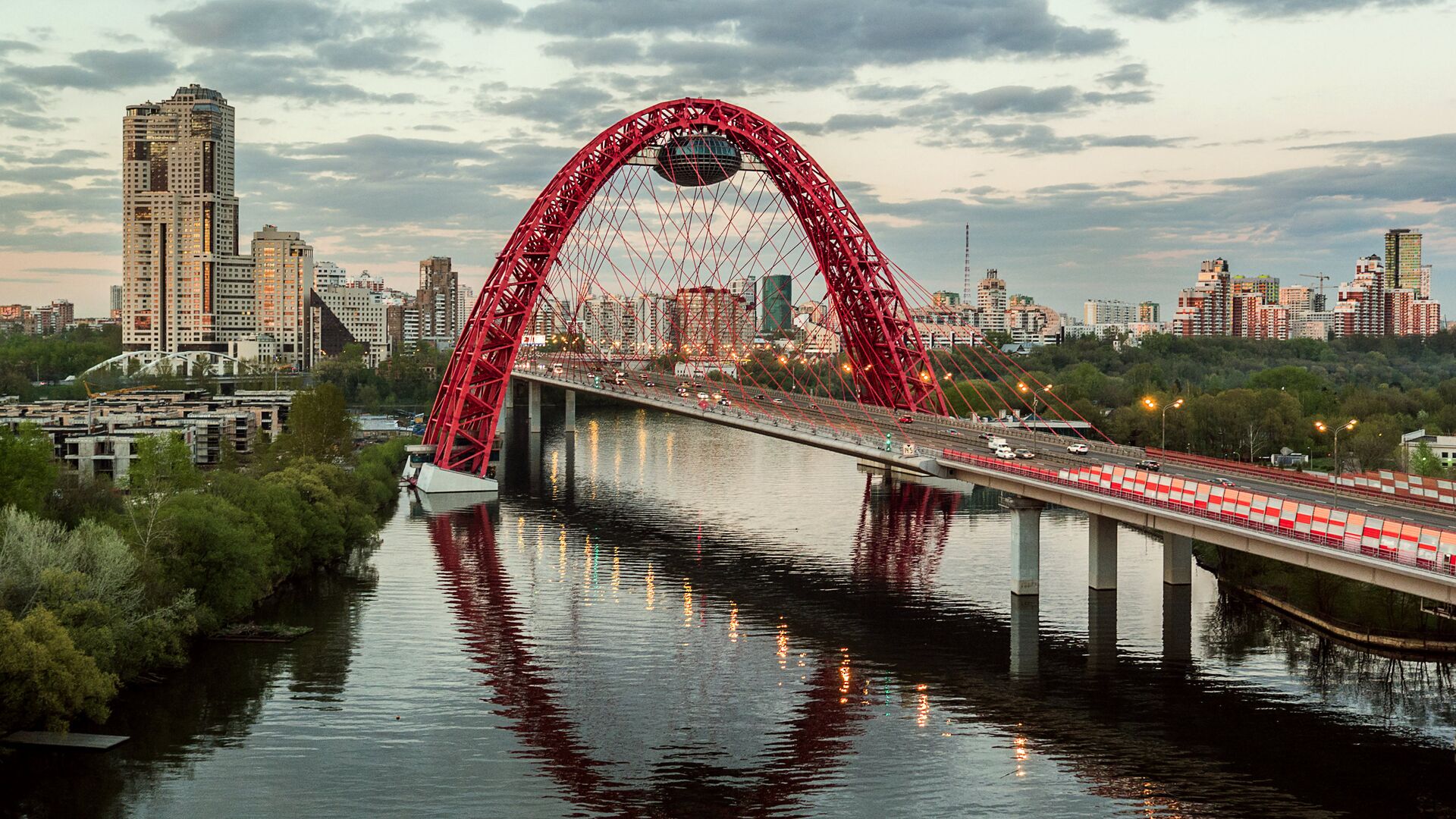 Русская Община в CЗАО Москвы