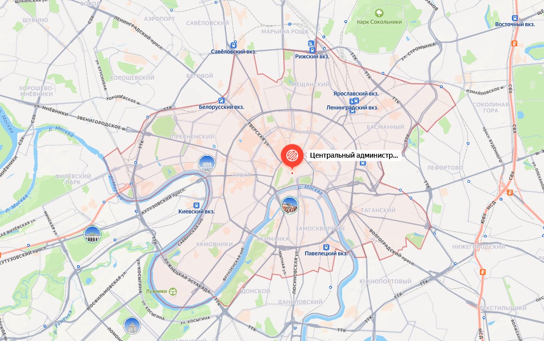 Русская Община в ЦАО Москвы