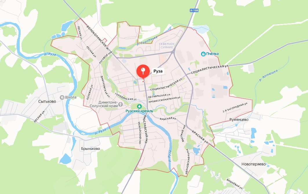 Русская Община в Рузе