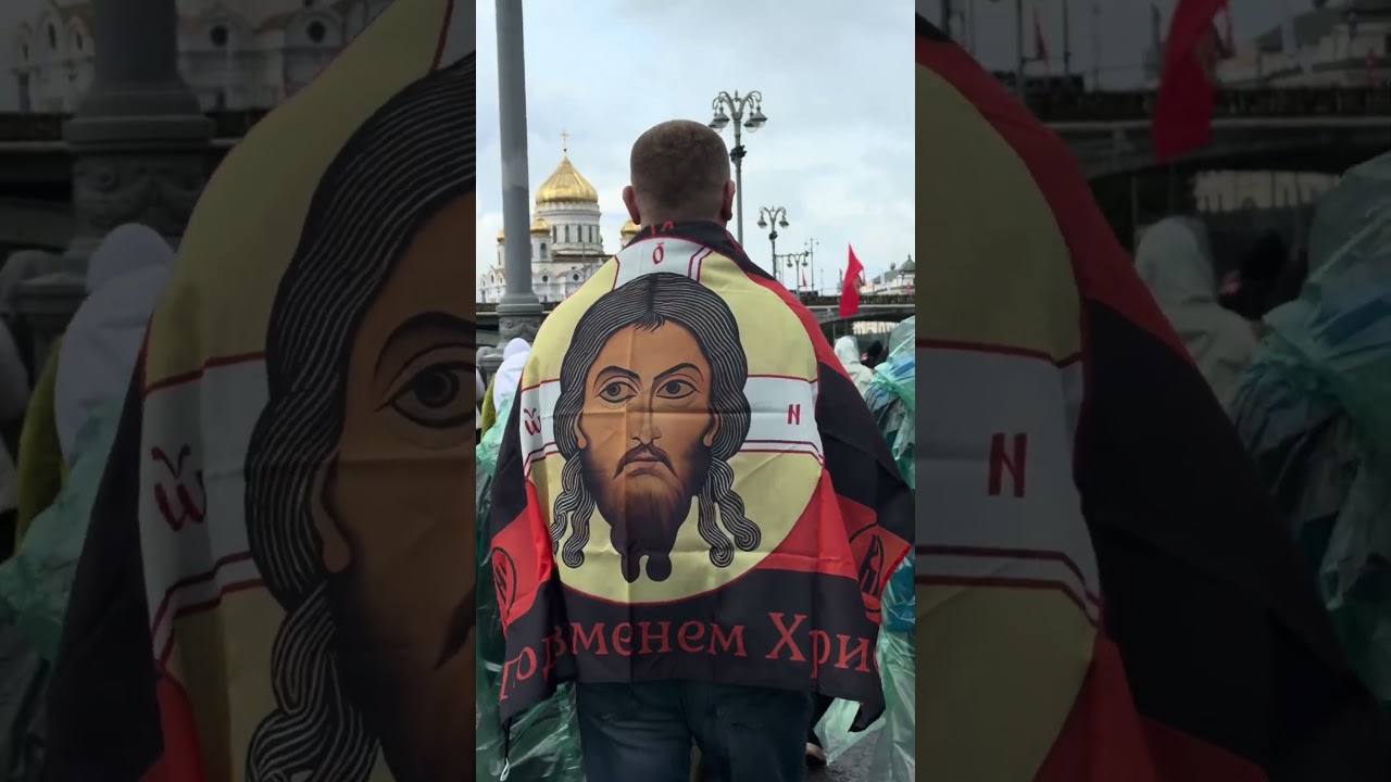 КРЕСТНЫЙ ХОД